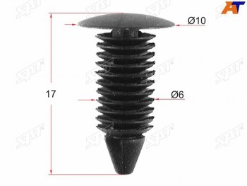 Клипса уплотнителя двери CHRYSLER (1 шт.) SAT ST-M11089