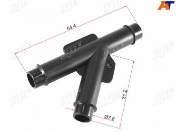 Клипса соединитель трубок MITSUBISHICHRYSLER Y-type (1 шт.) SAT ST-M11124