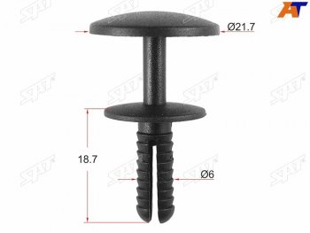 Клипса отделки двери VAG (1 шт.) SAT ST-M11292