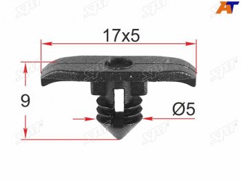 Клипса обшивки кузова VAG (1 шт.) SAT ST-M12342