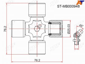 Крестовина MITSUBISHI L200 05-PAJEROMONTERO SPORT  96-DELICA 89-06 SAT ST-MB000948
