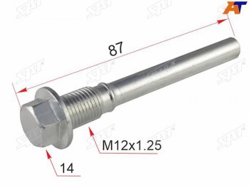 96 р. Направляющая суппорта RR MITSUBISHI PAJEROMONTERO V2#4# SAT ST-MB699584  с доставкой в г. Керчь. Увеличить фотографию 1