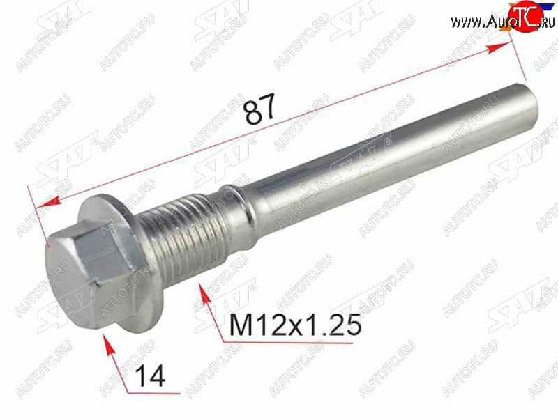 96 р. Направляющая суппорта RR MITSUBISHI PAJEROMONTERO V2#4# SAT ST-MB699584  с доставкой в г. Керчь