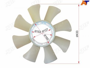 Крыльчатка вентилятора  MITSUBISHI CANTERFUSO 95-06 6D31 SAT ST-ME085510