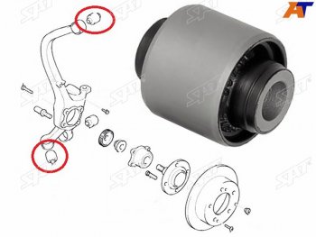 Сайлентблок Nissan Juke 10-20  Mitsubishi Diamante 95-05  Sigma 90-96 SAT ST-MR-223673