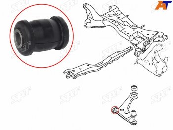 299 р. Сайлентблок Mitsubishi ASX 10-20  Lancer 02-17  Outlander 05-22  Citroen C4 Aircross 12-16  Mits SAT ST-MR403440  с доставкой в г. Керчь. Увеличить фотографию 3