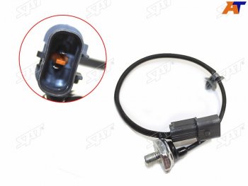 2 159 р. Датчик детонации 2,02,4 4G634G64 MMC AirtrekOutlander 03- SAT ST-MR578963  с доставкой в г. Керчь. Увеличить фотографию 2