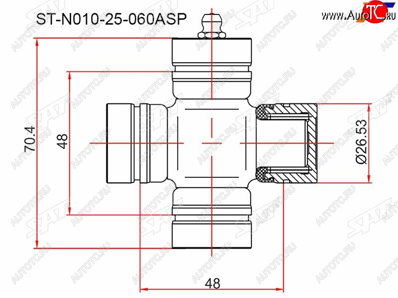 429 р. Крестовина MAZDA BONGO 95-05B20002500 89-06MPV 90-99FORD RANGER 06-12                            SAT ST-N010-25-060ASP  с доставкой в г. Керчь