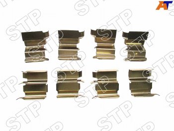 Комплект монтажный тормозных колодок RR суппорта TOYOTA LAND CRUISER 100LX470 98- SAT PREMIUM STP-04948-60010
