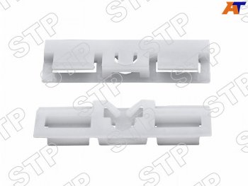 Клипса молдинга лобового стекла TOYOTA LAND CRUISER 200 07-/LEXUS LX450D/570 07- SAT PREMIUM STP-75548-60021, stp7554860021 SAT PREMIUM STP-75548-60021
