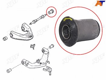 Сайлентблок Mazda Bongo 90-  Nissan Vanette 99-17 SAT ST-S083-34-830A