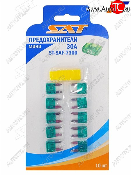 51 р. Предохранитель мини 30А (10 штук) SAT ST-SAF-7300  с доставкой в г. Керчь