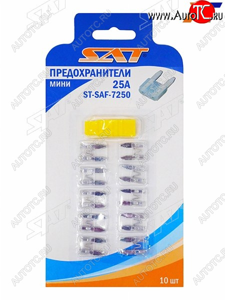 51 р. Предохранитель мини 25А (10 штук) SAT ST-SAF-7250  с доставкой в г. Керчь