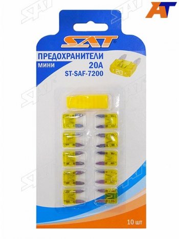 51 р. Предохранитель мини 20А (10 штук) SAT ST-SAF-7200  с доставкой в г. Керчь. Увеличить фотографию 1