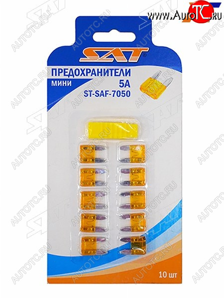 51 р. Предохранитель мини 5А (10 штук) SAT ST-SAF-7050  с доставкой в г. Керчь