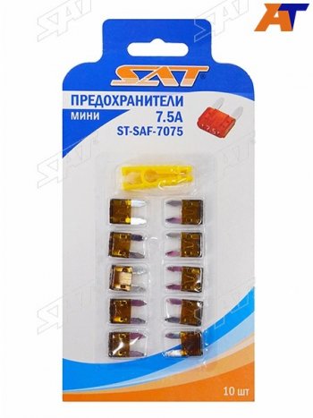51 р. Предохранитель мини 7,5А (10 штук) SAT ST-SAF-7075  с доставкой в г. Керчь. Увеличить фотографию 1