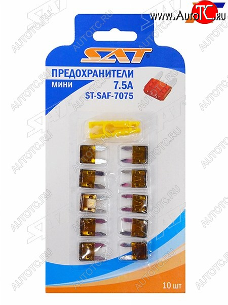 51 р. Предохранитель мини 7,5А (10 штук) SAT ST-SAF-7075  с доставкой в г. Керчь