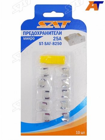 51 р. Предохранитель микро 25А (10 штук) SAT ST-SAF-8250  с доставкой в г. Керчь. Увеличить фотографию 1