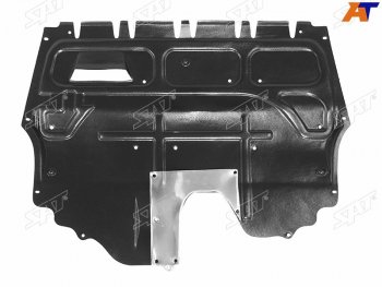 Защита двигателя SKODA RAPID 12-  VW POLO 10-  AUDI A1 11-14 SAT ST-SDR1-025-0