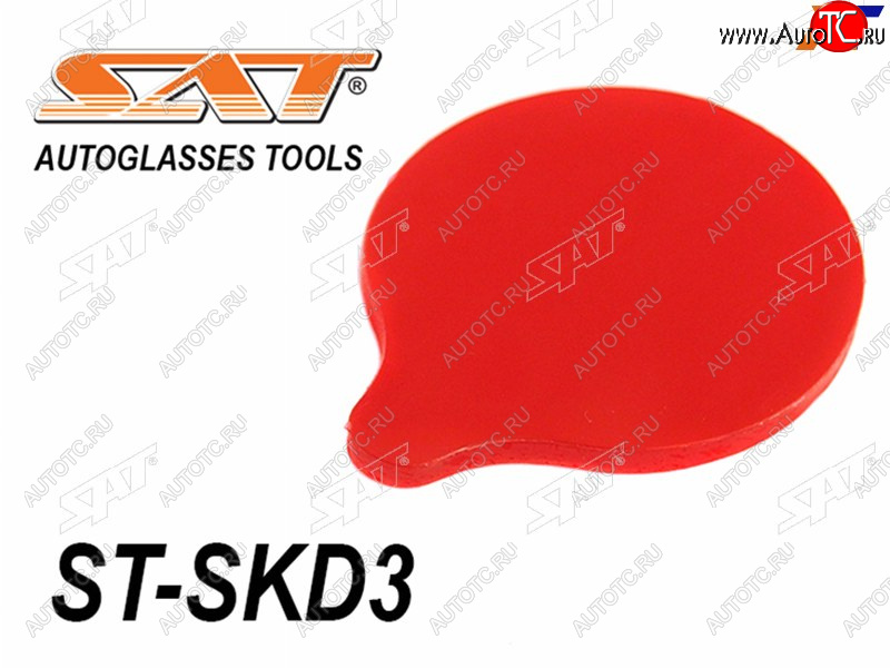 619 р. Пластина для датчика дождя (каплевидная) VAGFORD (D-27mm) SAT ST-SKD3  с доставкой в г. Керчь