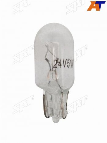 Лампа дополнительного освещения 24V 5W W5W SAT ST-W5W-24V