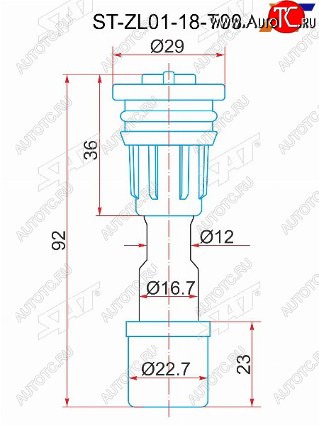 179 р. Наконечник катушки MAZDA Z5ZM (ZL01-18-10B) SAT ST-ZL01-18-T08  с доставкой в г. Керчь