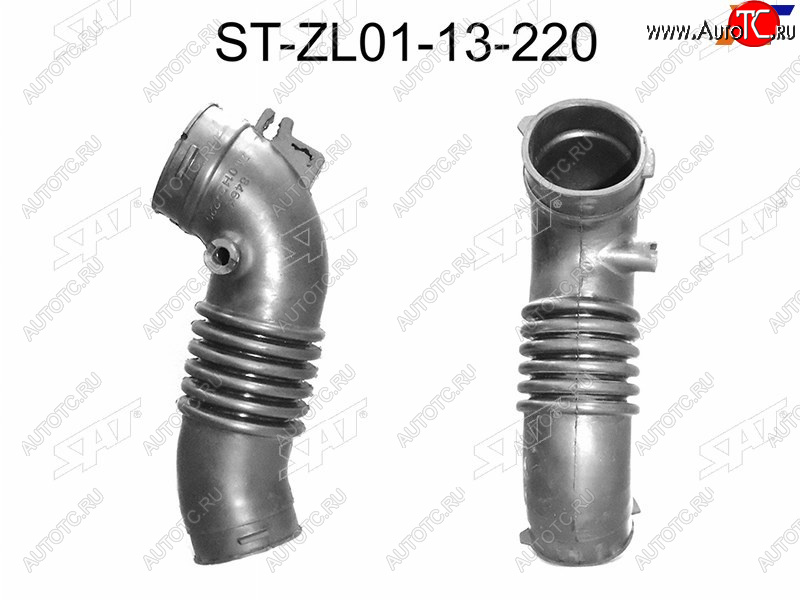 899 р. Гофра возд. фильтра MZ ZL, Familia323 1.5 BJ5P 98- ,№2 SAT ST-ZL01-13-220  с доставкой в г. Керчь