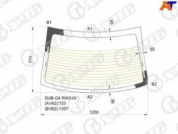 Стекло заднее (Цвет зеленый Обогрев) Subaru Impreza 11-16  Impreza WRX 14-21  Impreza WRX STI 14- XYG SUB-G4 RW/H/X