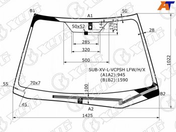 7 699 р. Стекло лобовое (Обогрев щеток Датчик дождя) Subaru Impreza 11-16  XV 11-17  Impreza WRX 14-21  I XYG SUB-XV-L-VCPSH LFW/H/X  с доставкой в г. Керчь. Увеличить фотографию 1