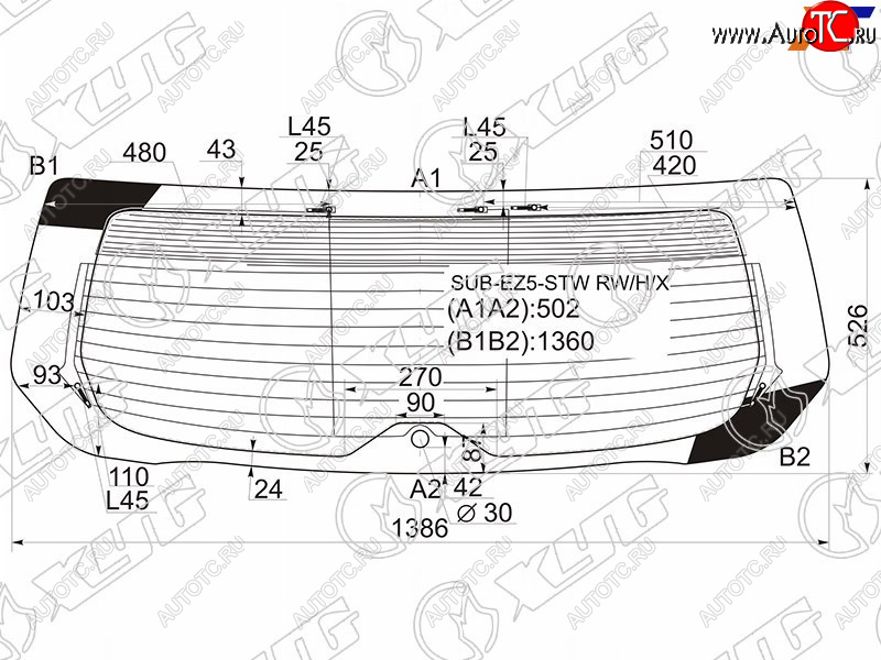 9 949 р. Стекло заднее (Цвет зеленый Обогрев Антенна 5D WGN) Subaru Legacy 09-15  Outback 09-15 XYG SUB-EZ5-STW RW/H/X  с доставкой в г. Керчь