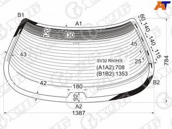Стекло заднее с обогревом TOYOTA VISTACAMRY HARDTOP 90-94                                           XYG SV32 RW/H/X