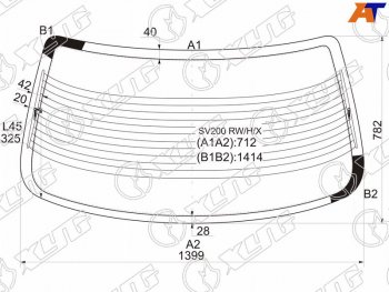 Стекло заднее (Цвет зеленый Обогрев Антенна 4D SED) Toyota Camry (XV20) 96-02  Camry UAEUSA 96- XYG SV200 RW/H/X