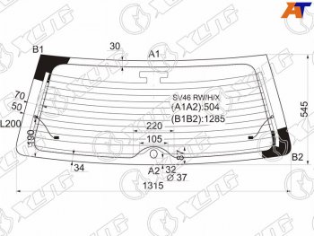Стекло заднее (Цвет зеленый Обогрев 5D WGN) Toyota Camry Gracia 96-01  Mark II Wagon Qualis 97-02 XYG SV46 RW/H/X