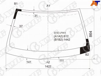 5 699 р. Стекло лобовое Toyota Camry Japan 90-94 XYG SV30 LFW/X  с доставкой в г. Керчь. Увеличить фотографию 1