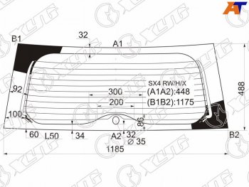 Стекло заднее (Цвет зеленый Обогрев 5D HBK) Suzuki SX4 06-16  Fiat Sedici 06-11 XYG SX4 RW/H/X