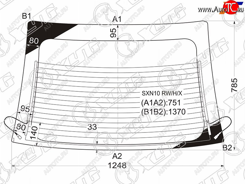 9 749 р. Стекло заднее (Цвет зеленый Обогрев) Toyota Nadia 98-03 XYG SXN10 RW/H/X  с доставкой в г. Керчь