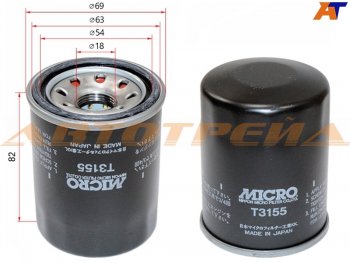 399 р. Фильтр масляный MICRO   Nissan Cefiro ( A32,  A33) - Teana  1 J31  с доставкой в г. Керчь. Увеличить фотографию 2