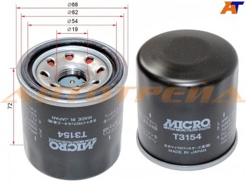 579 р. Фильтр масляный NISSAN QG#, MR20DE, QR20,25, SR20,VQ 20,25, HR# MICRO T3154  с доставкой в г. Керчь. Увеличить фотографию 2