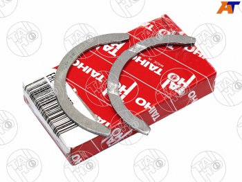 439 р. Полукольца коленвала к-т STD MAZDA FAMILIADEMIO B1B2B3B5B6 TAIHO T317A STD  с доставкой в г. Керчь. Увеличить фотографию 1