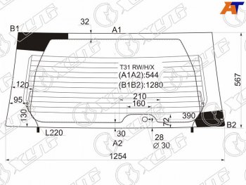 7 899 р. Стекло заднее (Цвет зеленый Обогрев) Nissan X-Trail 07-15 XYG T31 RW/H/X  с доставкой в г. Керчь. Увеличить фотографию 2