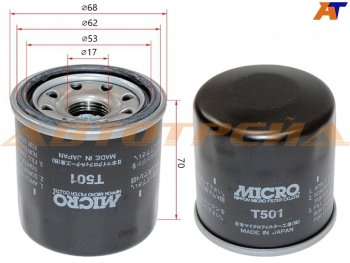 429 р. Фильтр масляный MICRO   Daihatsu Terios ( J100,  J102,J122,  J200,  F800) (1997-2023), Toyota Cami  J100 (1999-2006)  с доставкой в г. Керчь. Увеличить фотографию 2