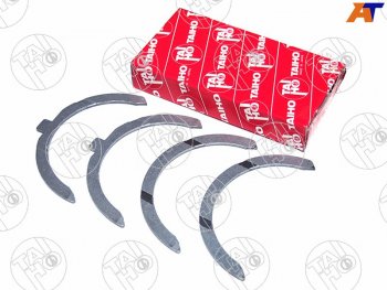 859 р. Полукольца коленвала к-т STD TOYOTA LC PRADOHIACEHILUX 1KZ-T1KZ-TE2KD-FTV TAIHO T720A STD  с доставкой в г. Керчь. Увеличить фотографию 1