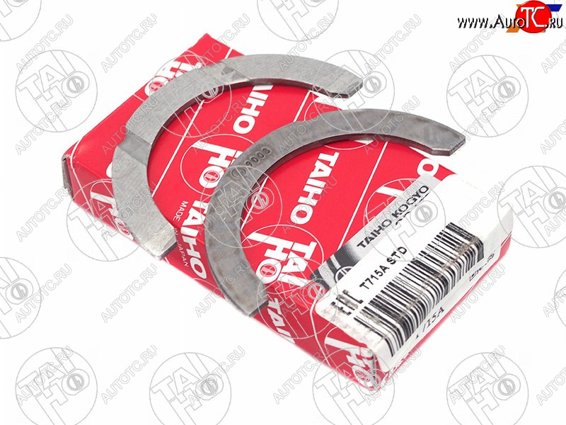 429 р. Полукольца коленвала к-т STD TOYOTA COROLLAALLIONPREMIO 1NZ-FE2NZ-FE1ZZ-FE2ZR-FE 99- TAIHO T715A STD  с доставкой в г. Керчь