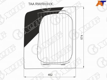 Стекло заднее (Цвет зеленый Обогрев) Honda Stepwgn 15-21 XYG TAA RW/RH/H/X