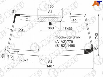 8 899 р. Стекло лобовое Toyota Tacoma 04-23 XYG TACOMA-VCP LFW/X  с доставкой в г. Керчь. Увеличить фотографию 1