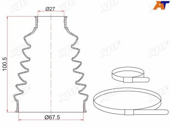 639 р. Пыльник шруса внутренний FR VW GOLF (2 хомута. термопластик)                                         SAT TC-021  с доставкой в г. Керчь. Увеличить фотографию 1