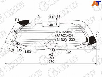 Стекло заднее (Цвет зеленый Обогрев) Honda Fit 07-13  Jazz 08-15 XYG TFO RW/H/X