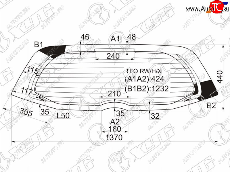 7 849 р. Стекло заднее (Цвет зеленый Обогрев) Honda Fit 07-13  Jazz 08-15 XYG TFO RW/H/X  с доставкой в г. Керчь