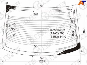 Стекло заднее (Цвет зеленый Обогрев Антенна) Nissan Teana 03-08 XYG TEANA RW/H/X
