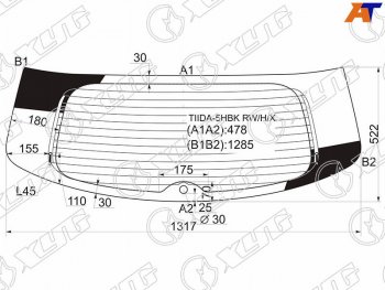 Стекло заднее (Цвет зеленый Обогрев 5D HBK) Nissan Tiida 04-14  Versa 06-12 XYG TIIDA-5HBK RW/H/X